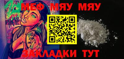 дмт Коммунар