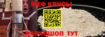 кокаин премиум Кинель