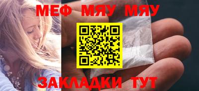 спиды Кимры
