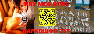 дмт Конаково