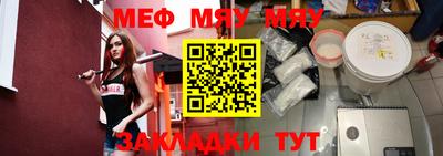спиды Кимры