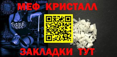 кокаин премиум Кинель