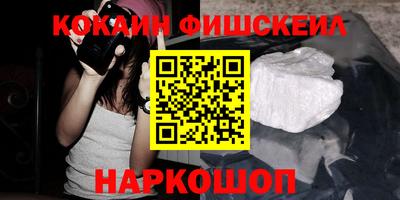спиды Кимры