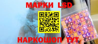 крисы Кингисепп