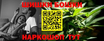 спиды Кимры