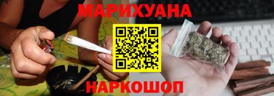 кокаин премиум Кинель
