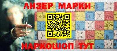 спиды Кимры