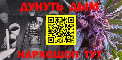 спиды Кимры