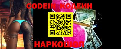 спиды Кимры