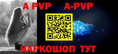 кокаин премиум Комсомольск-на-Амуре