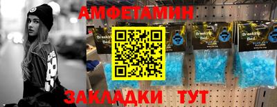 дмт Коммунар