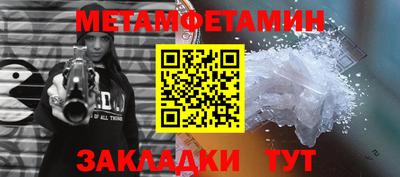 спиды Кимры