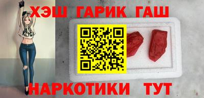 кокаин премиум Кинель