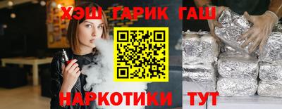 крисы Кингисепп