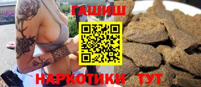спиды Кимры