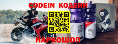 крисы Кингисепп