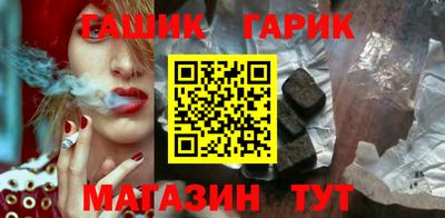 кокаин премиум Кинель