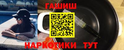 спиды Кимры