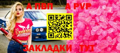 кокаин премиум Кинель
