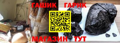 крисы Кингисепп