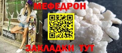 спиды Кимры