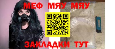 кокаин премиум Кинель