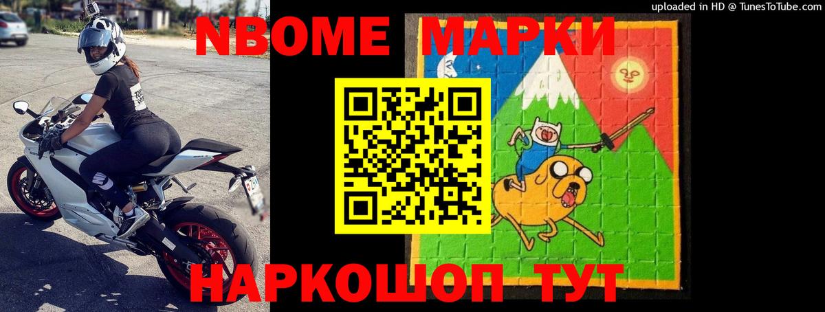 ЛСД экстази ecstasy  LSD-25 экстази ecstasy  Вход с VPN  Ялта 